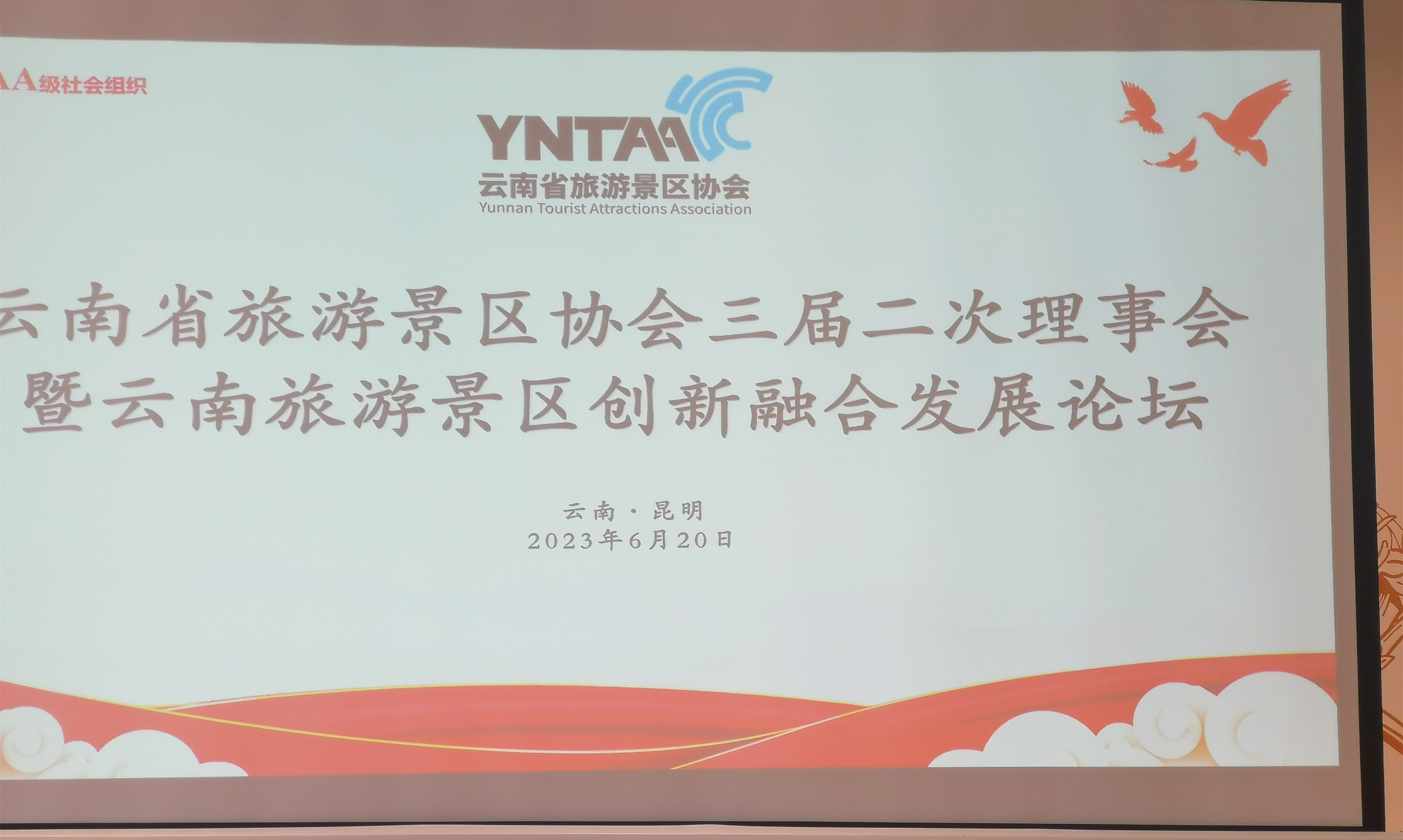 &#20048;&#40060;&#22312;&#32447;&#45;&#20048;&#40060;&#22312;&#32447;&#40;&#20013;&#22269;&#41;